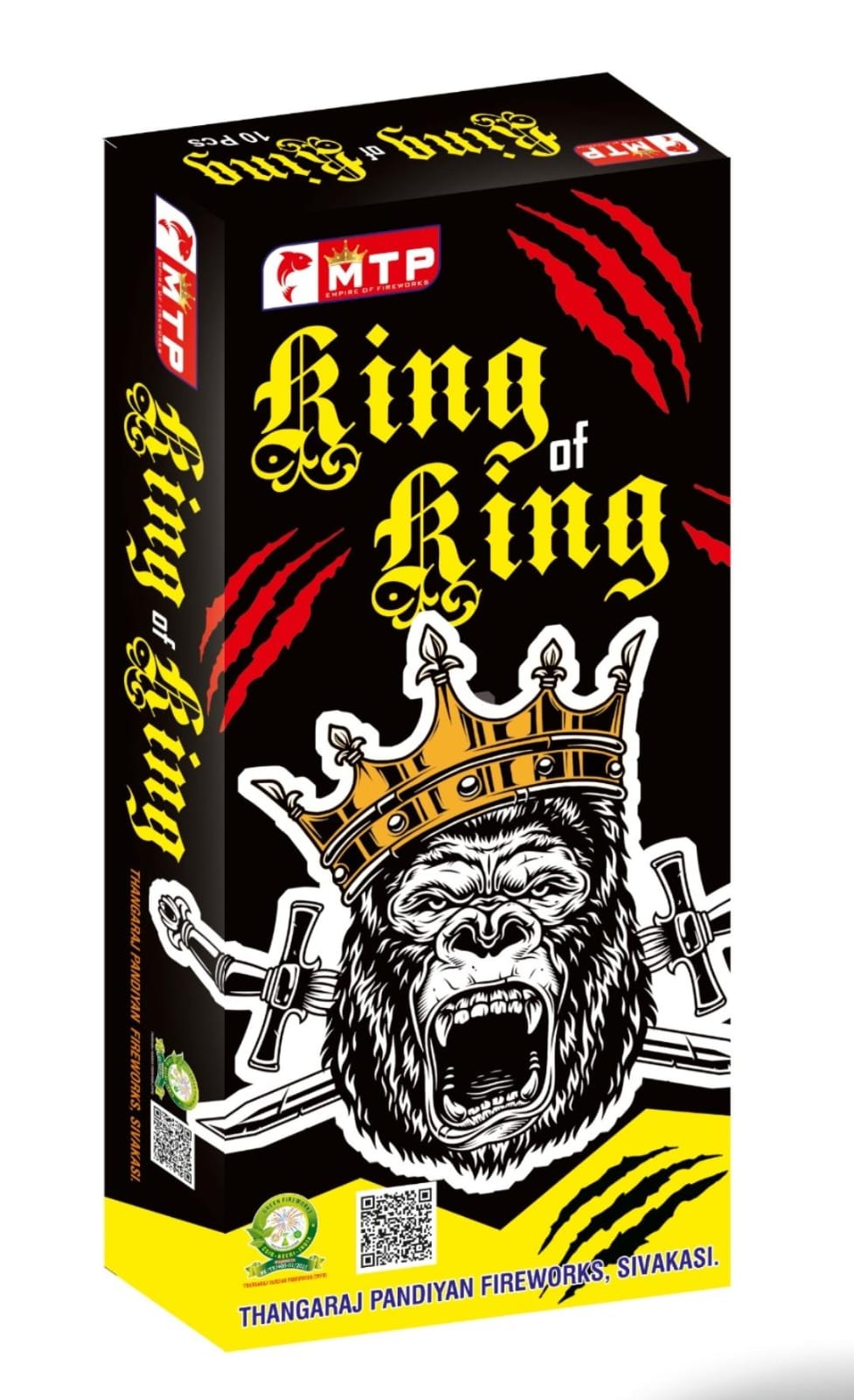 SK Pyro Park KING OF KING